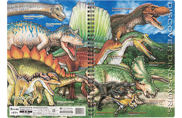 セミB5 リングノート 恐竜│動物 カロラータ オンラインショップ