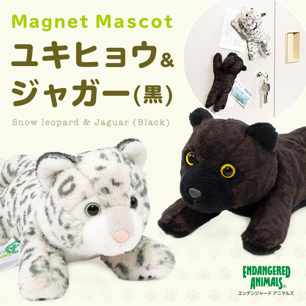 カロラータ オンラインショップ