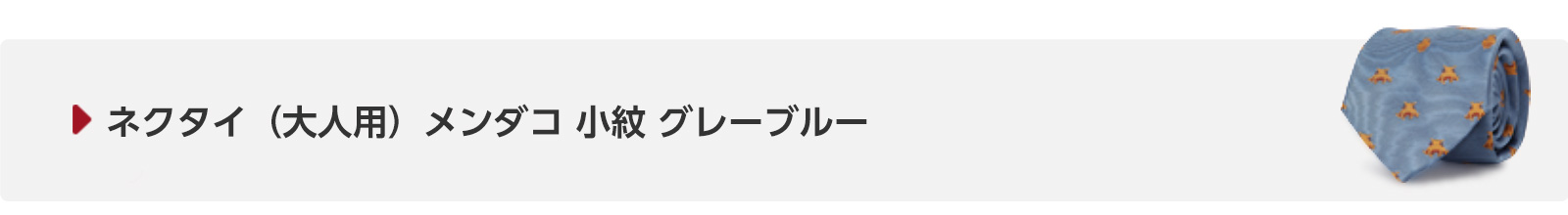 ql̒lN^CƓngplN^CŁAeq̑