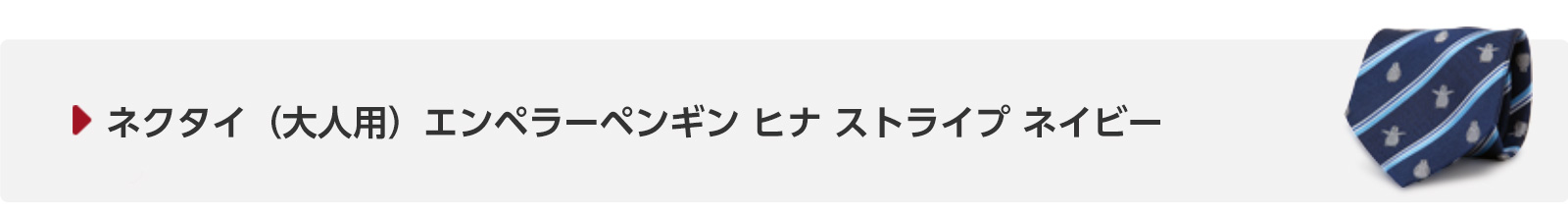ql̒lN^CƓngplN^CŁAeq̑