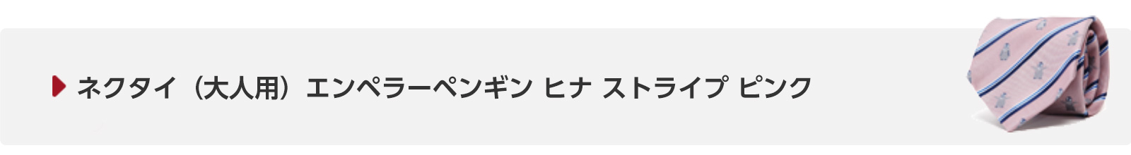 ql̒lN^CƓngplN^CŁAeq̑