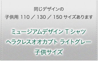 ~[WA fUC TVc wNXIIJug CgO[ qTCY