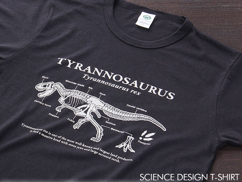 動物 生物 サイエンスデザイン Tシャツ ティラノサウルス ブラック M／Lサイズ 半袖 / カロラータ オンラインショップ