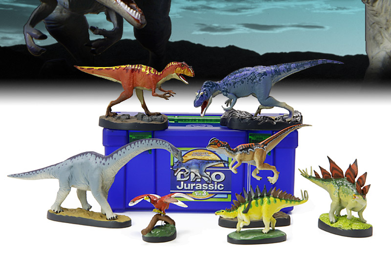 立体図鑑ディノボックス Vol.3（アロサウルスフィギュアをはじめジュラ紀に棲息した恐竜）