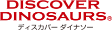 DISCOVER DINOSAURS
