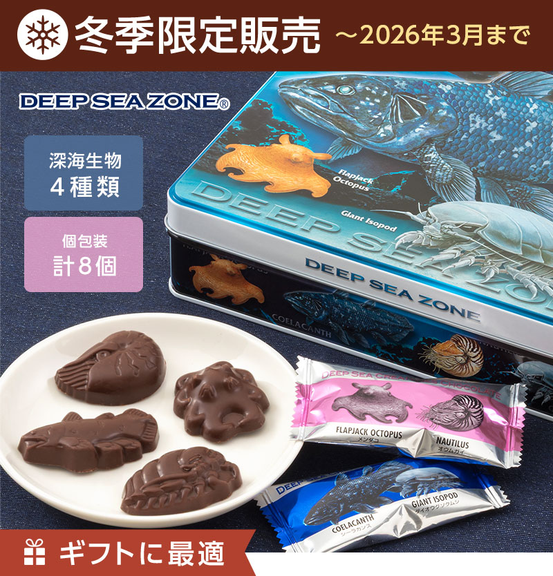 ウガンダ　海の生き物　10枚セット　プルーフ　2002年　1000シリング　硬貨 ウガンダ 海の生き物 10枚セット プルーフ 2002年 1000シリング 硬貨