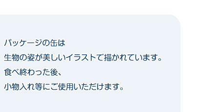 ʃpbP[W