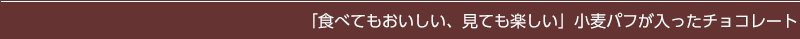 V[NX `R[g