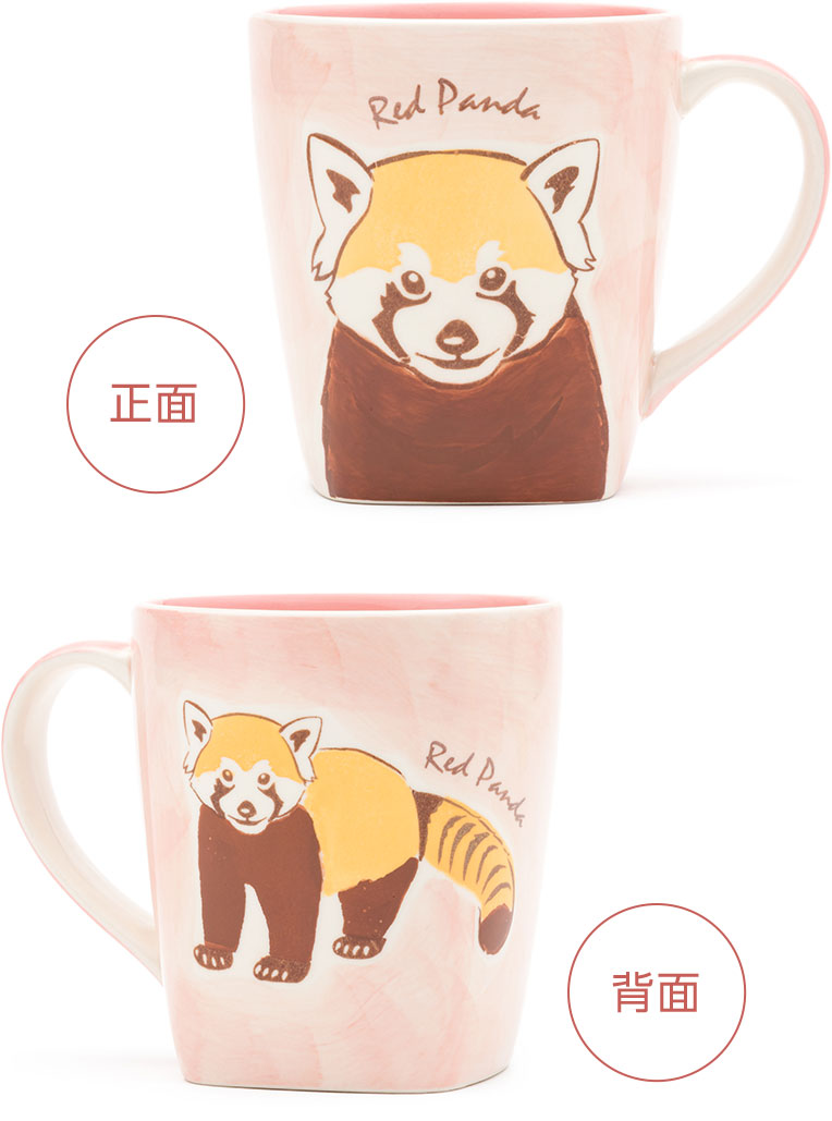 アニマル マグカップ レッサーパンダ│動物 カロラータ オンライン