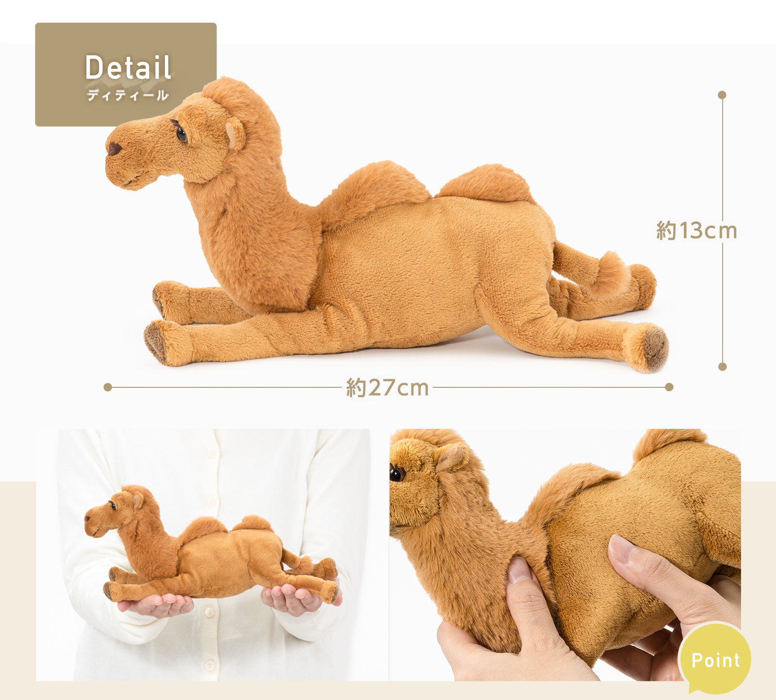 �ʂ������ �˂��ׂ�V���[�Y �t�^�R�u���N�_