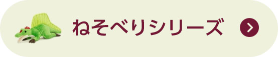 ˂ׂV[Y