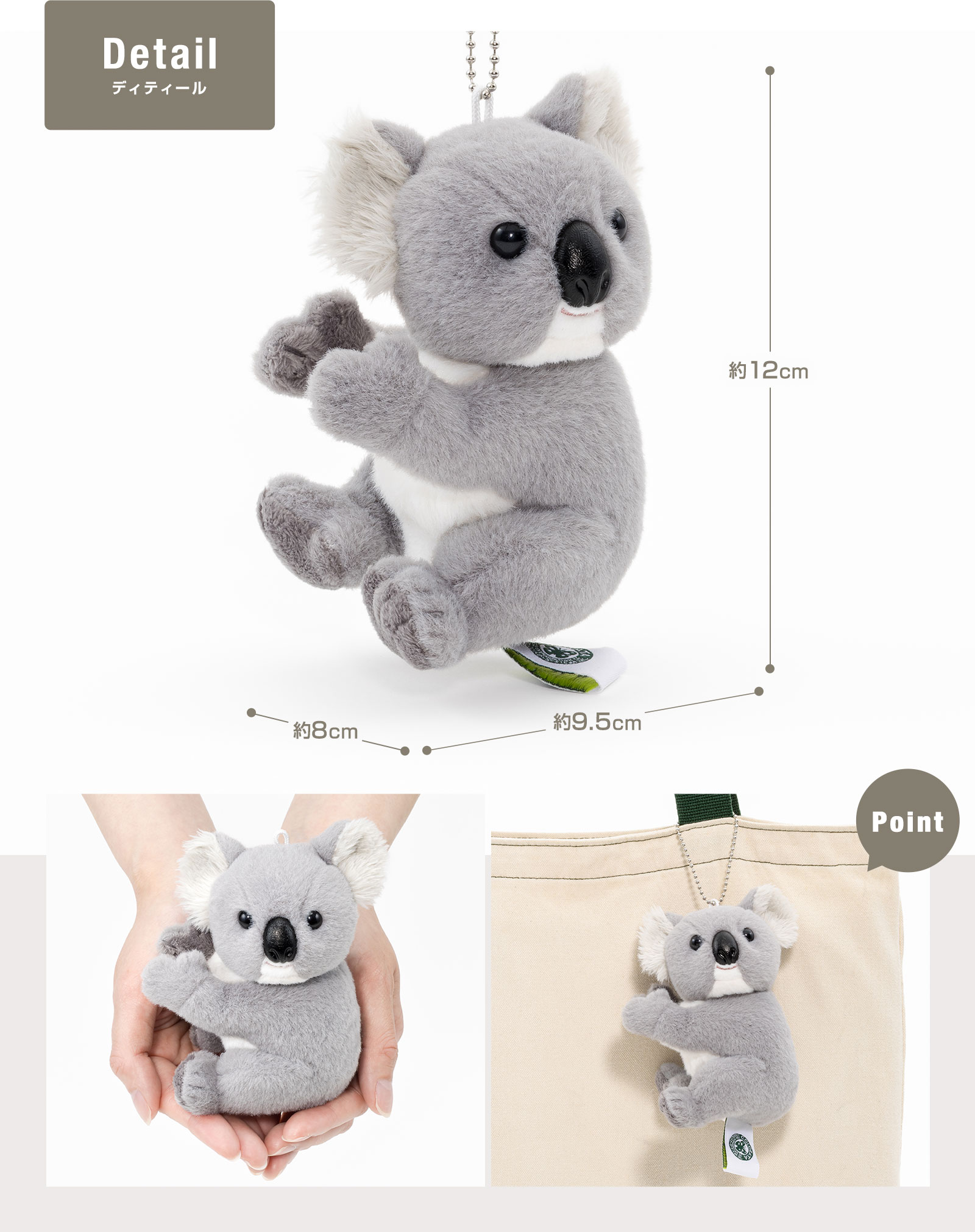 �f�B�e�B�[��