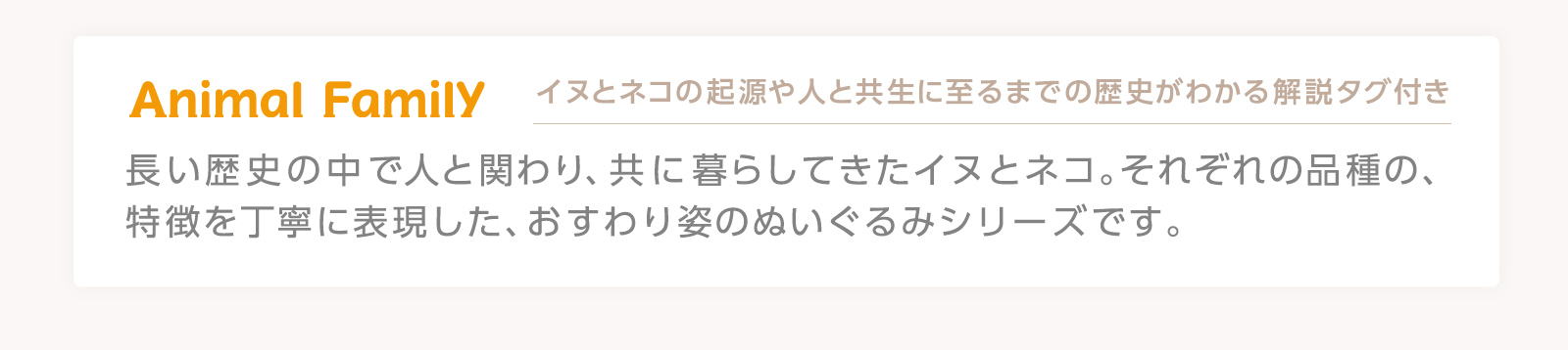 �������V���[�Y �C�k