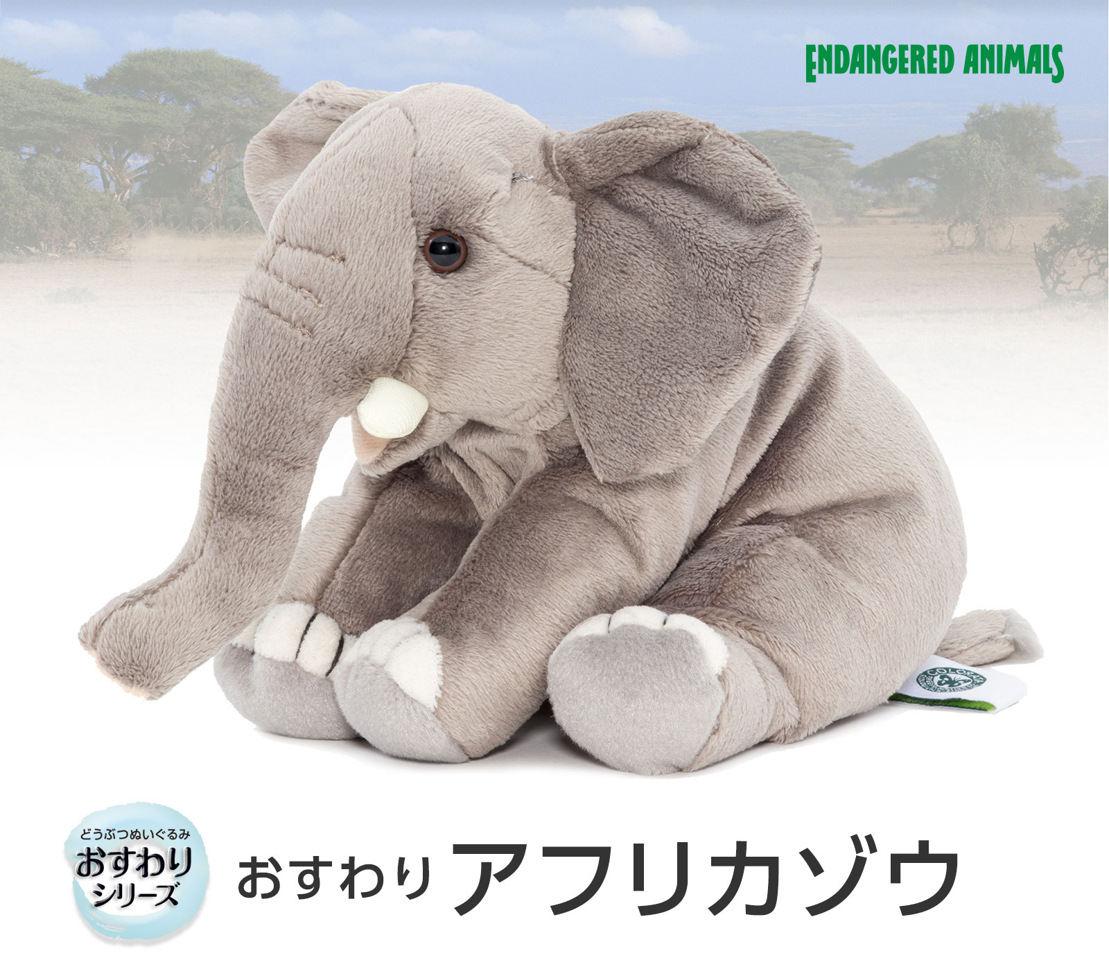 ���A�������ʂ������ �������V���[�Y �A�t���J�]�E�ʂ������