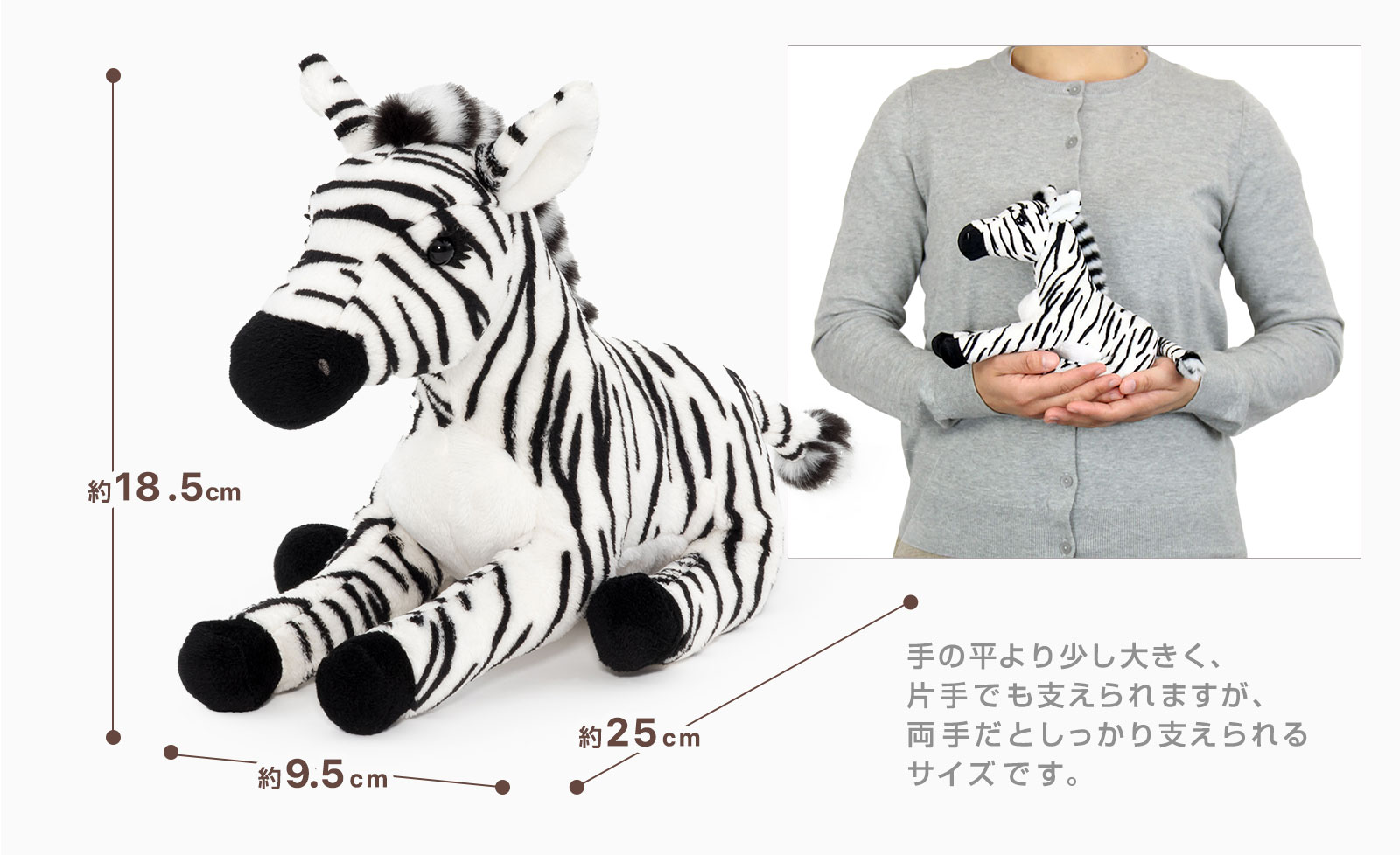 ���A�������ʂ������ �������V���[�Y �V�}�E�}�ʂ������