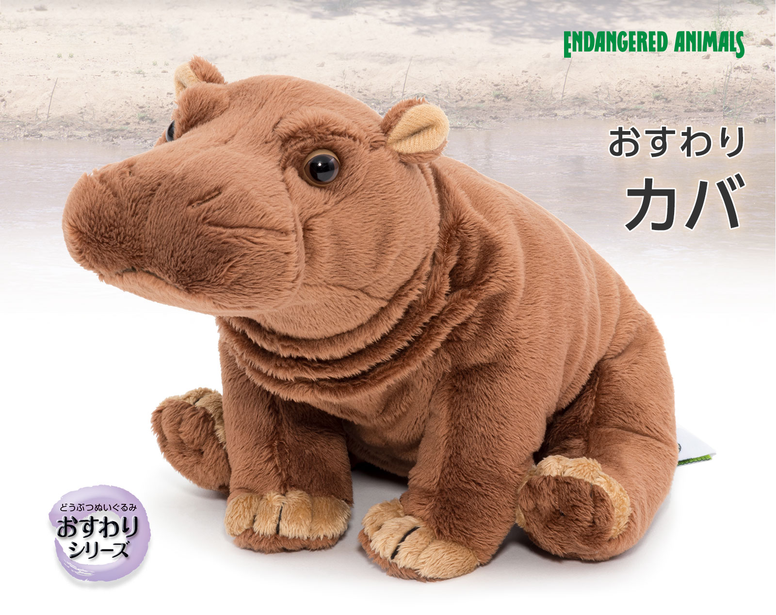 ���A�������ʂ������ �������V���[�Y �J�o�ʂ������