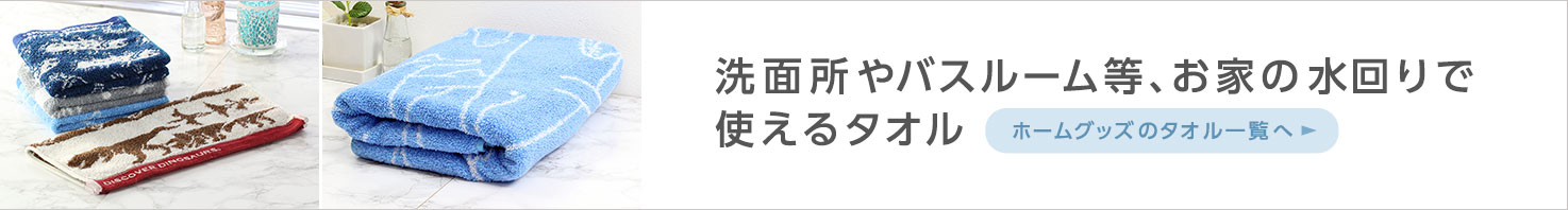 �}�t���[�^�I��