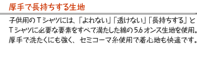 Œ鐶n
