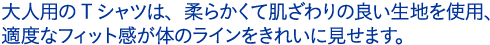 lpTVcfނ̓