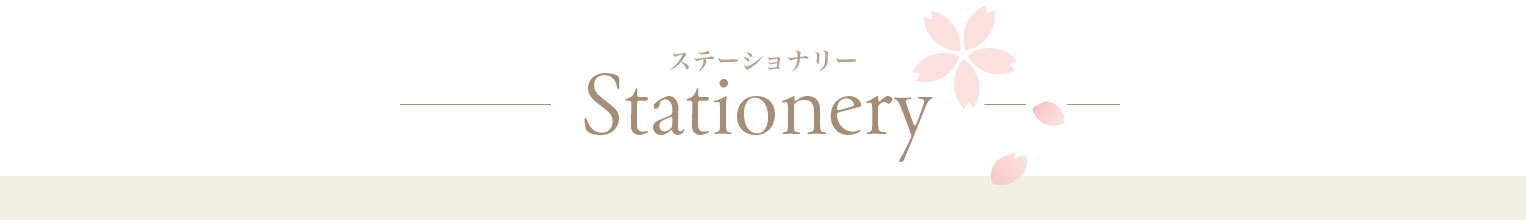 ���̑��F�J�����[�^�t�̂������ߏ��i�̂��Љ�