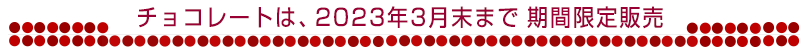 `R[g Ԍ̔