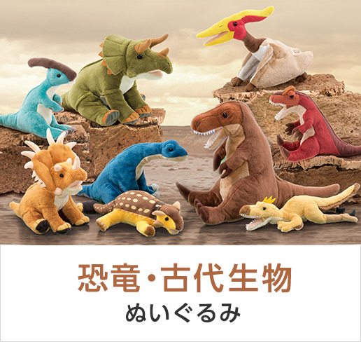 動物系 水生物系 ぬいぐるみ 置物 小物 等色々 まとめ売り mofusand 海の生き物にゃんコロぬい | 商品紹介 | 株式会社パレード