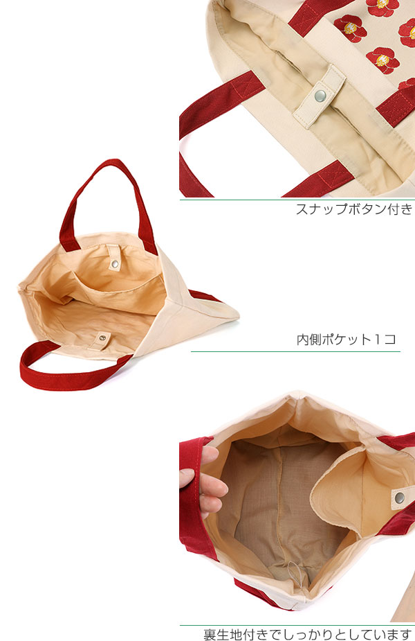 刺繍ボタニカルバッグ☆帆布 生地・赤系・華やかな花束のししゅう ミニ・ワンハンドルバッグ☆ハンドメイド・新品 植物 花 樹木 刺繍トートバッグ ボタニカルカラーズ