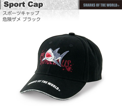 動物 生物 スポーツキャップ 危険ザメ ブラック / カロラータ