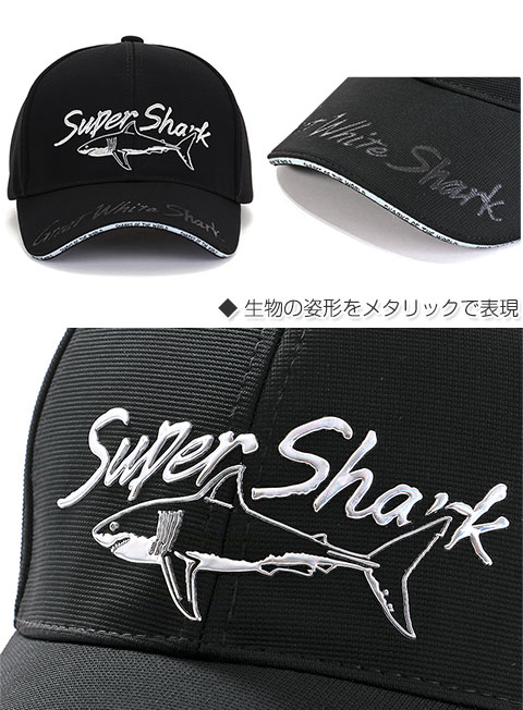 世界154枚 PSA10 ギャロップ ホロ 2010 011 16 動物 生物 スポーツキャップ ホホジロザメ ブラック / カロラータ