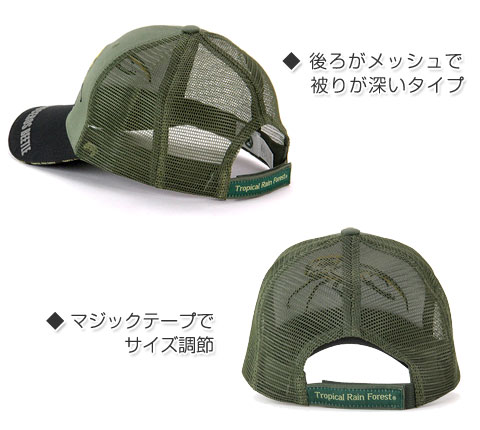 カミラフカ きやすい メッシュレース帽