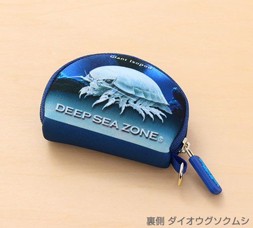 動物 生物 コインケース 深海生物 / カロラータ オンラインショップ 