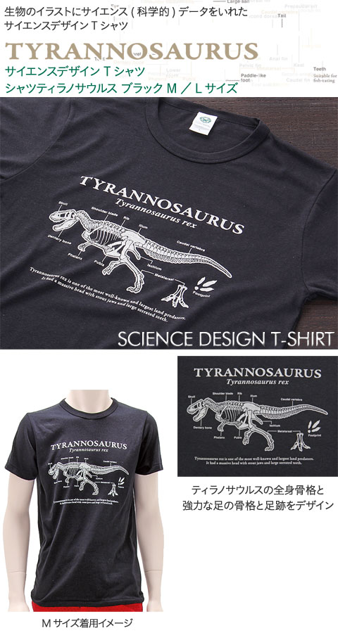 【未開封】羊文学 インディーズ時代 TシャツMサイズ【激レア】 Yahoo!オークション - 羊文学 Tシャツ Lサイズ