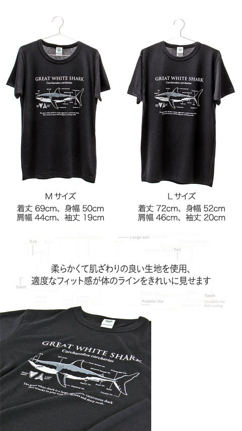 soshuu2002様専用】 オリジナルTシャツ ブラックLサイズ5点