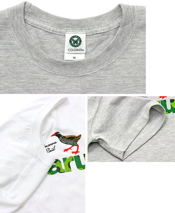 動物 生物 やんばる Tシャツ ヤンバルクイナ ホワイト グレー S・M・L