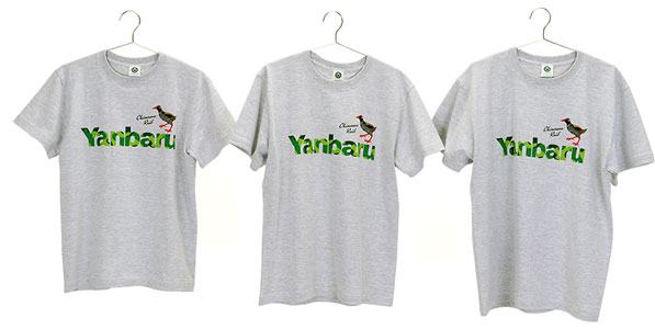 動物 生物 やんばる Tシャツ ヤンバルクイナ ホワイト グレー S・M・L 