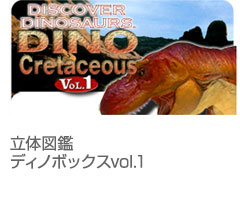 フィギュア│動物 カロラータ オンラインショップ