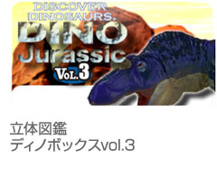 フィギュア│動物 カロラータ オンラインショップ
