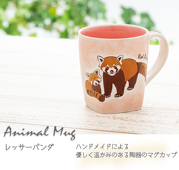 ヒップホップ・パンダ　緑　カッコいい　動物　アニマル　ポップカルチャー　おもちゃ ヒップホップ・パンダ 緑 カッコいい 動物 アニマル ポップ
