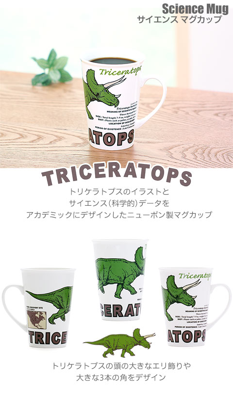 行動マグカップ　（つくる哲学） 81iZG0tQgIL._UF894,1000_QL80_.jpg