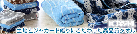 カロラータ　シーラカンス サイエンスTシャツデザイン シーラカンス│動物 カロラータ