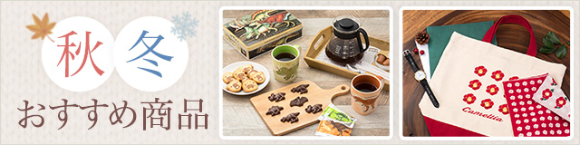 ストラップ ゾウ 動物占い 新品未使用 動物 生物 ぬいぐるみマスコット おすわり アフリカゾウ