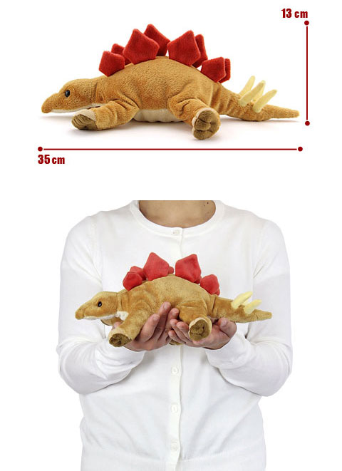 動物 生物 ぬいぐるみ ねそべりシリーズ ステゴサウルス / カロラータ