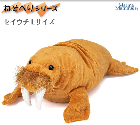 ぬいぐるみ zi zeroni メッセージぬいぐるみ(BLUE PARADISE) binini – LINE FRIENDS