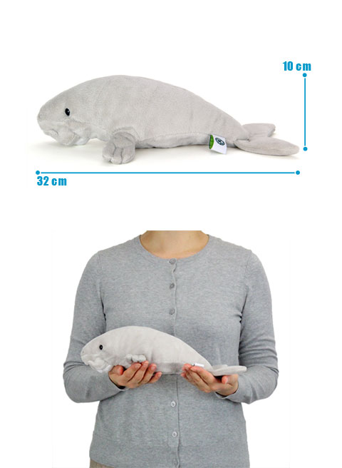 動物 生物 ぬいぐるみ ねそべりシリーズ ジュゴン / カロラータ