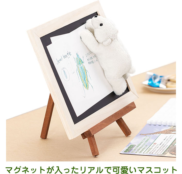 THE PALEE マグネットマスコット　トレカケース トレカケース/CHAPY（ydb4570199605592）|商品詳細|BAYSTORE ONLINE
