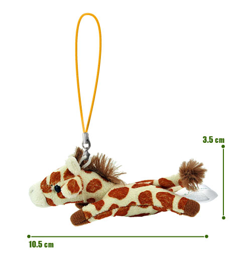 動物 生物 ぬいぐるみマスコット ねそべり キリン / カロラータ