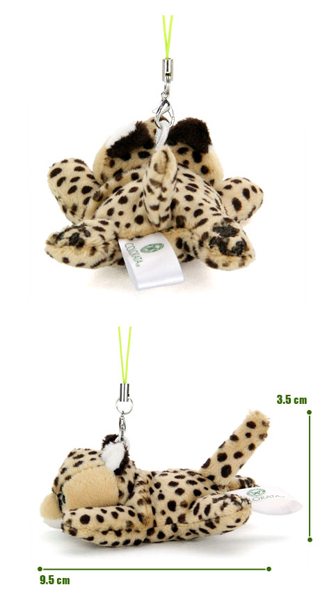 動物 生物 ぬいぐるみマスコット ねそべり チーター / カロラータ