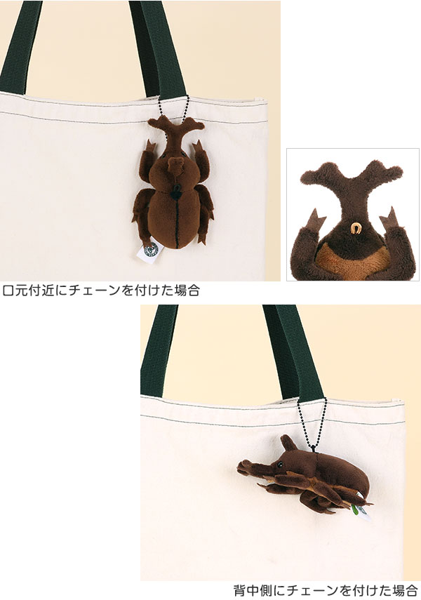 リアル 昆虫 カブトムシ クワガタ マスコット 3種 楽天市場】カブトムシ クワガムシ リアル昆虫マスコット チェーン付
