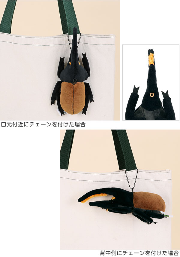 動物 生物 ぬいぐるみマスコット リアル昆虫マスコット