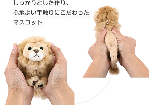 動物 生物 ぬいぐるみマスコット リアル野生動物マスコット